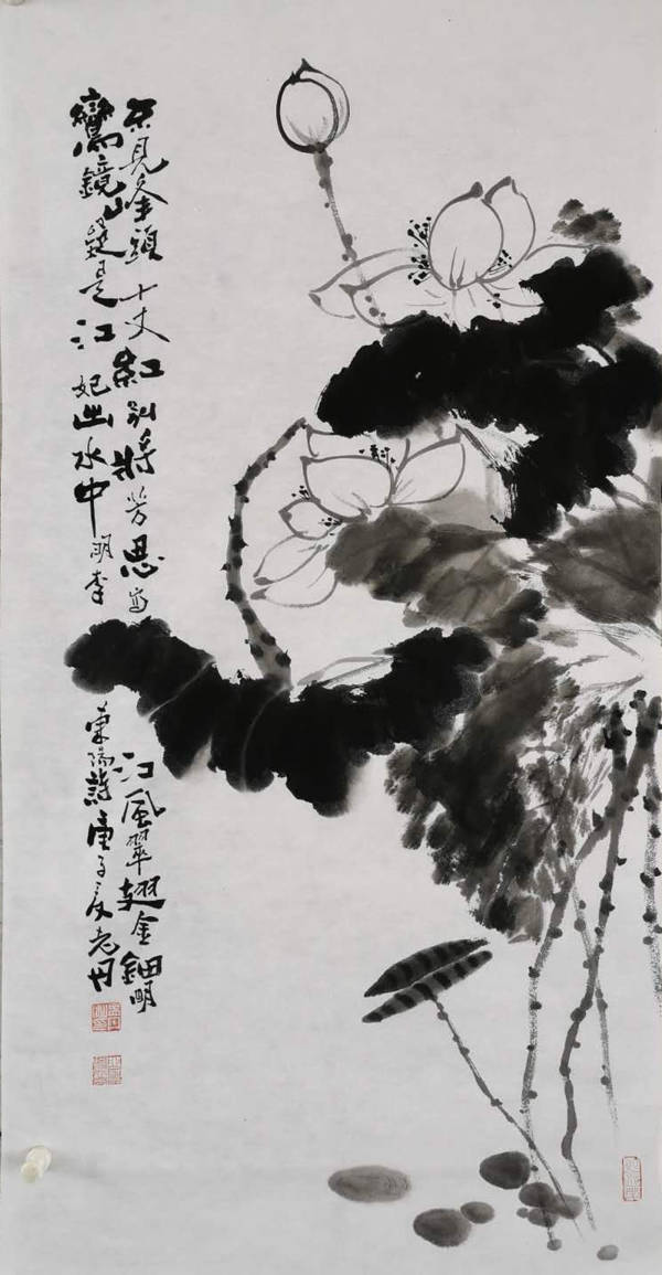 2022年重点推荐【中国艺术大家】-孟丹_创作_河南省武陟县_文化