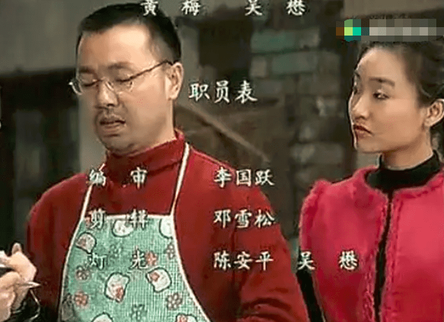 刘仪伟孙淳和郭冬临让人意外的是,作为一部方言喜剧,来《街坊邻居》