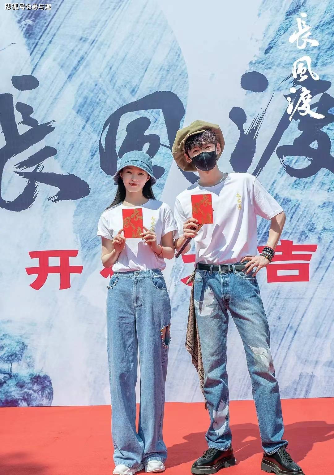 血案,结识了大少爷方多病(曾舜晞 饰),重逢金鸳盟盟主笛飞声(肖顺尧