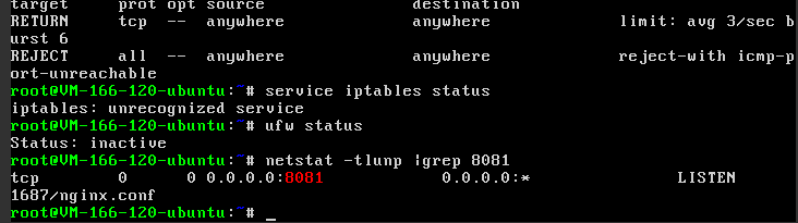 如何利用Linux的iptables有效防御DDOS攻击？  第1张