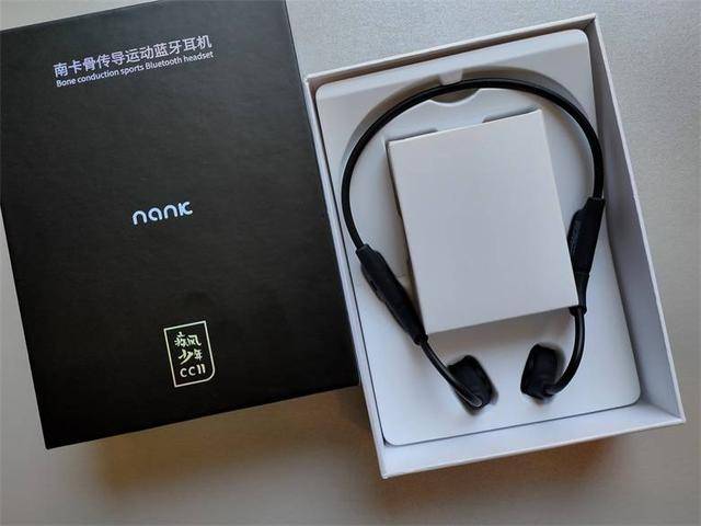 骨传导蓝牙耳机哪款好，市面上最好的骨传导耳机推荐