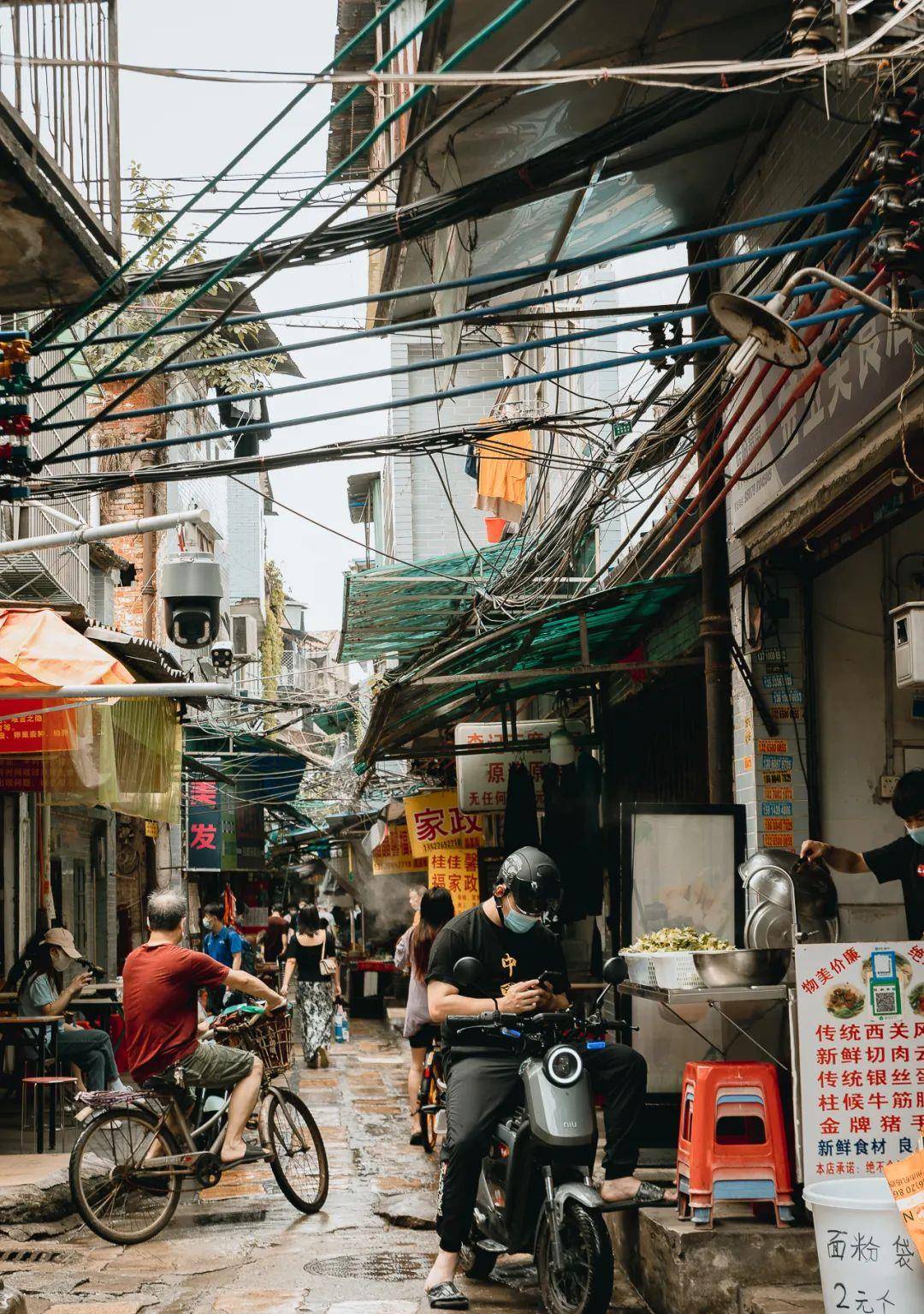 荔湾老城区图片