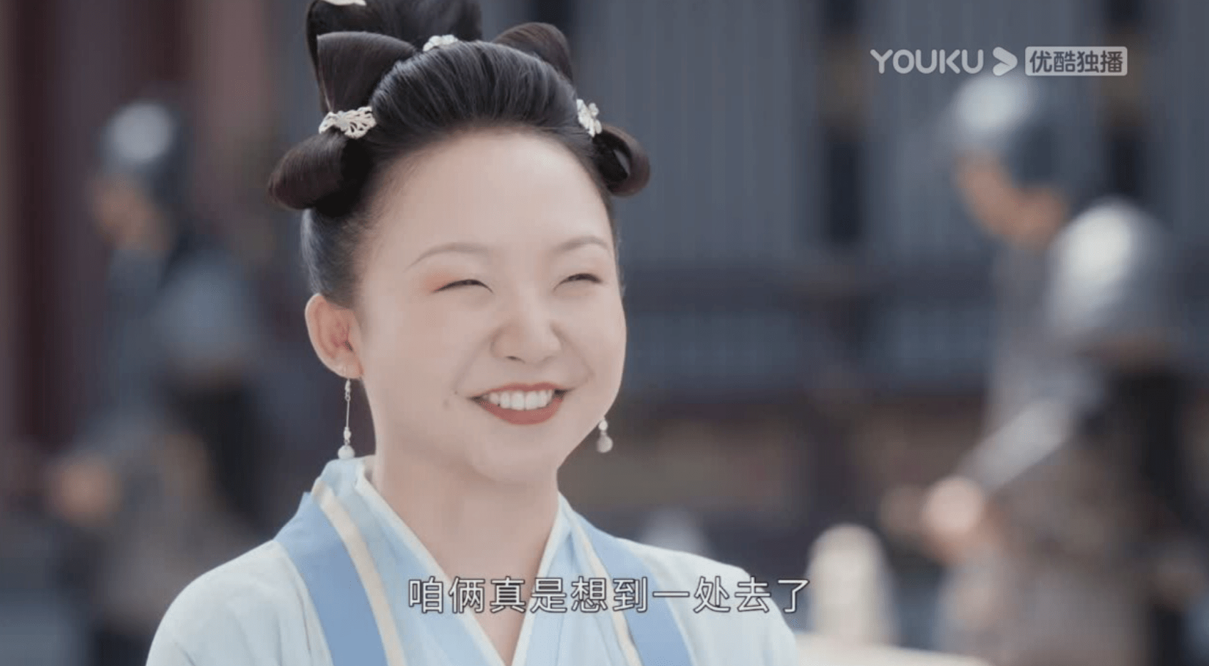 笑点奇特亮点多多，口碑却毁在服化上，《我是刘金凤》有点可惜了_搜狐网