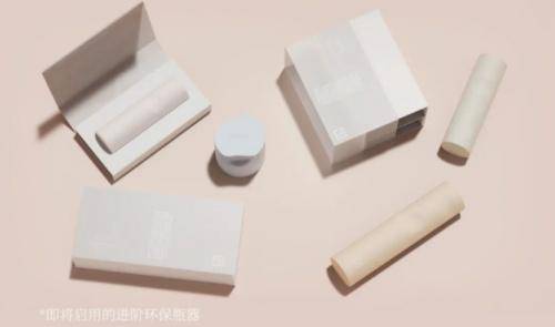 三草两木代理商投诉公司打款不发货 被打上虚假