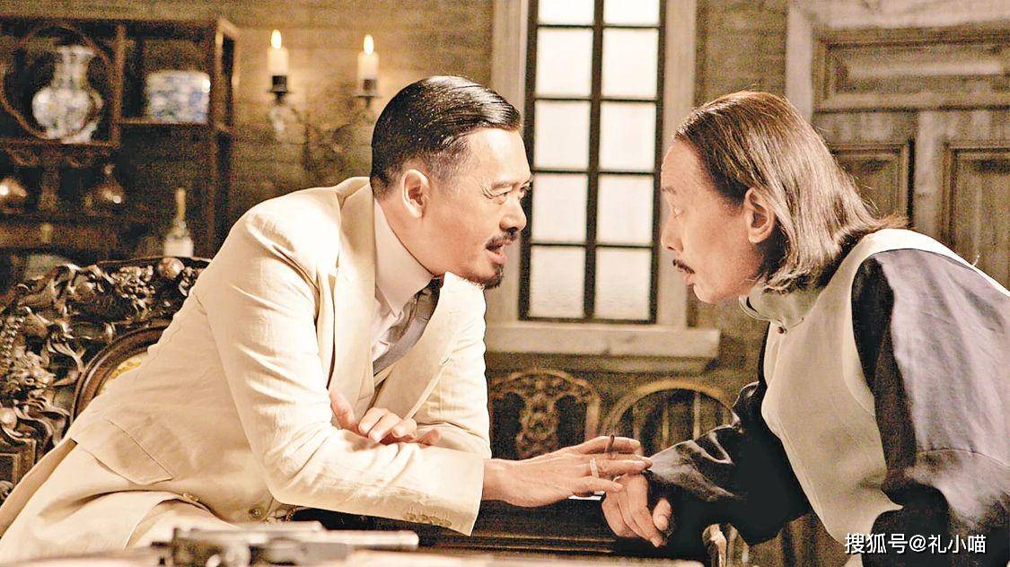 原创让子弹飞黄四郎和师爷最大的区别在于大资本和小资本的追求