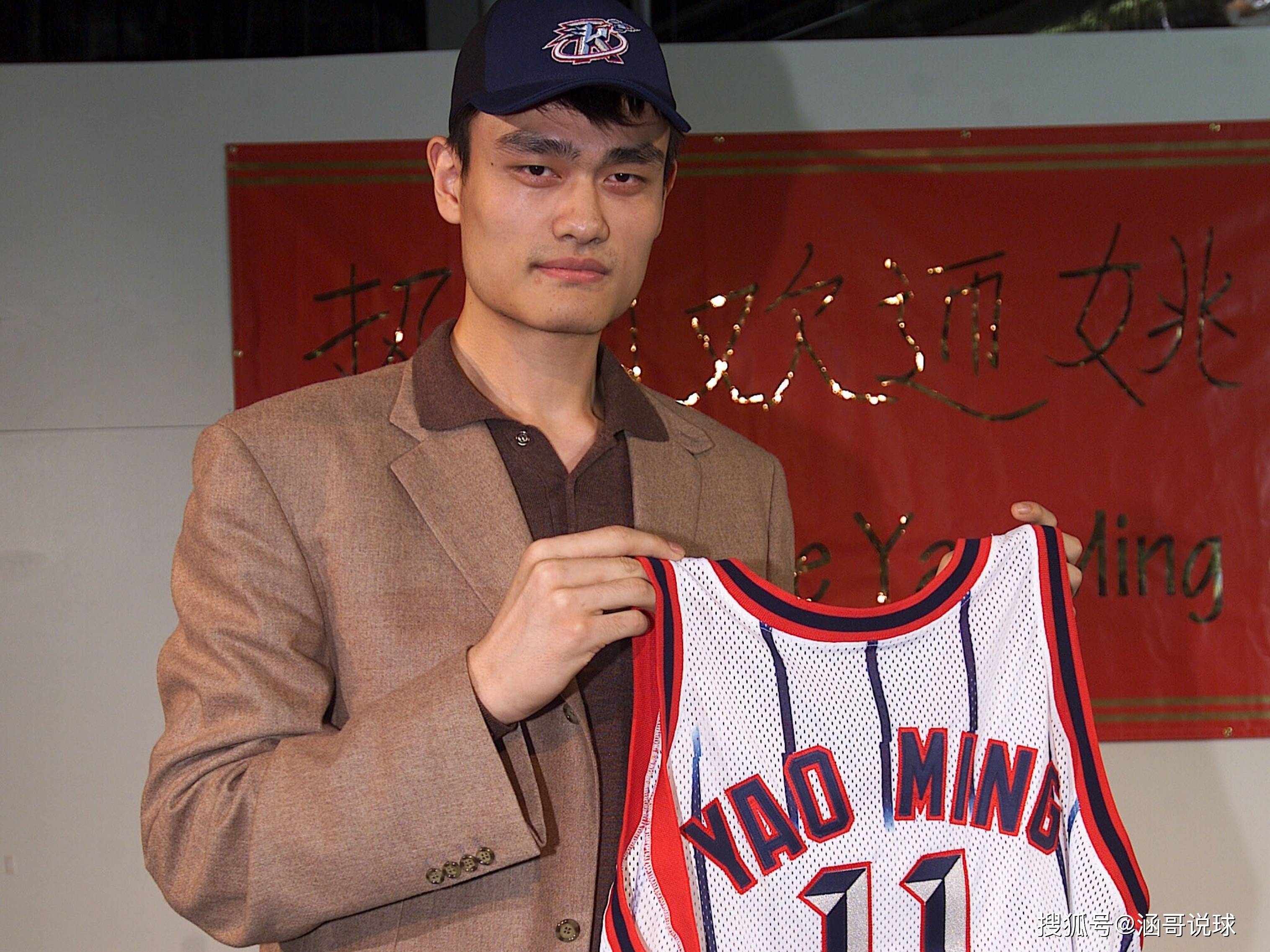 原创20年了美媒晒图怀念姚明nba生涯曾凡博失利下一个会是谁