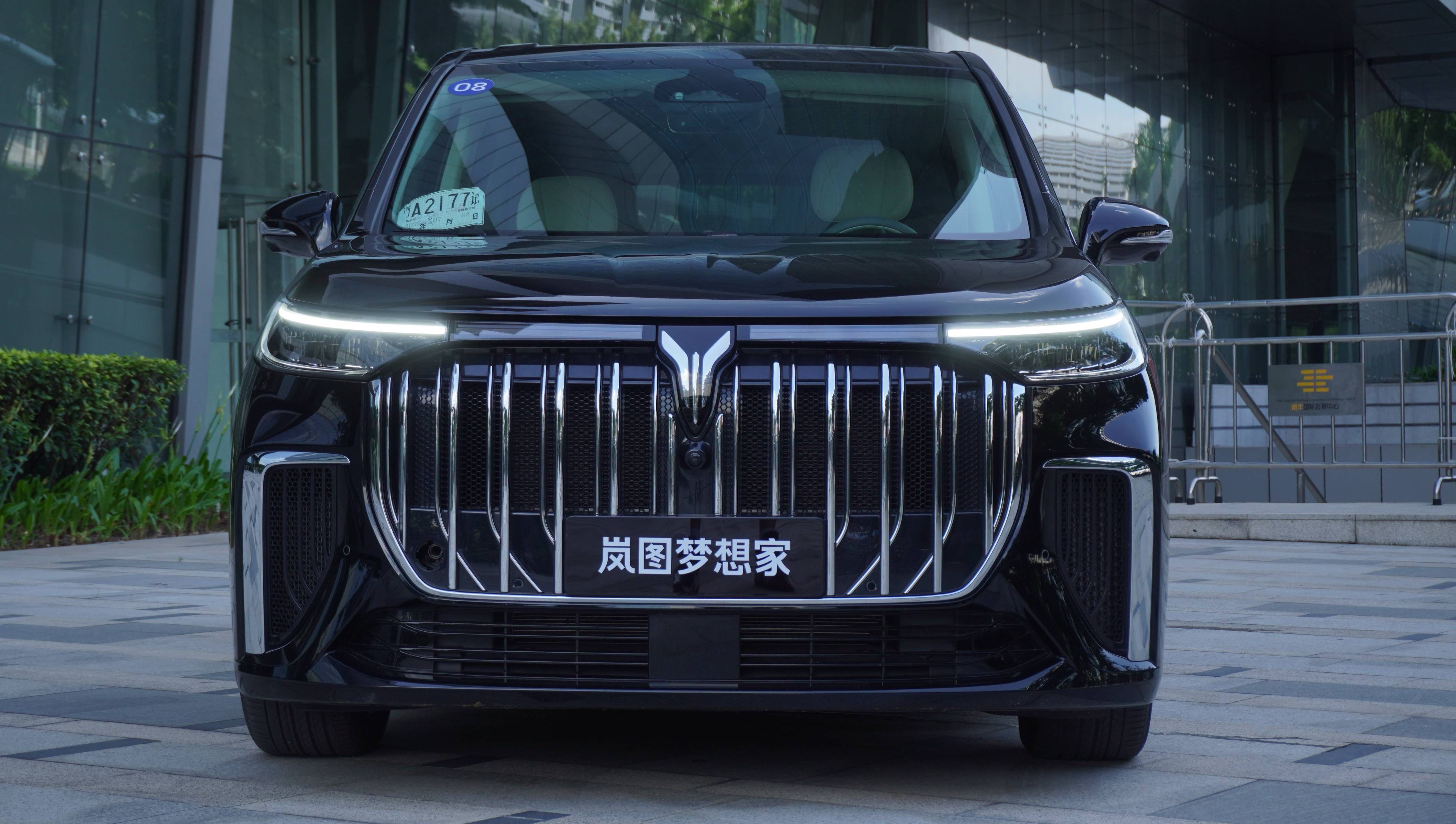 搜狐汽车_搜狐网