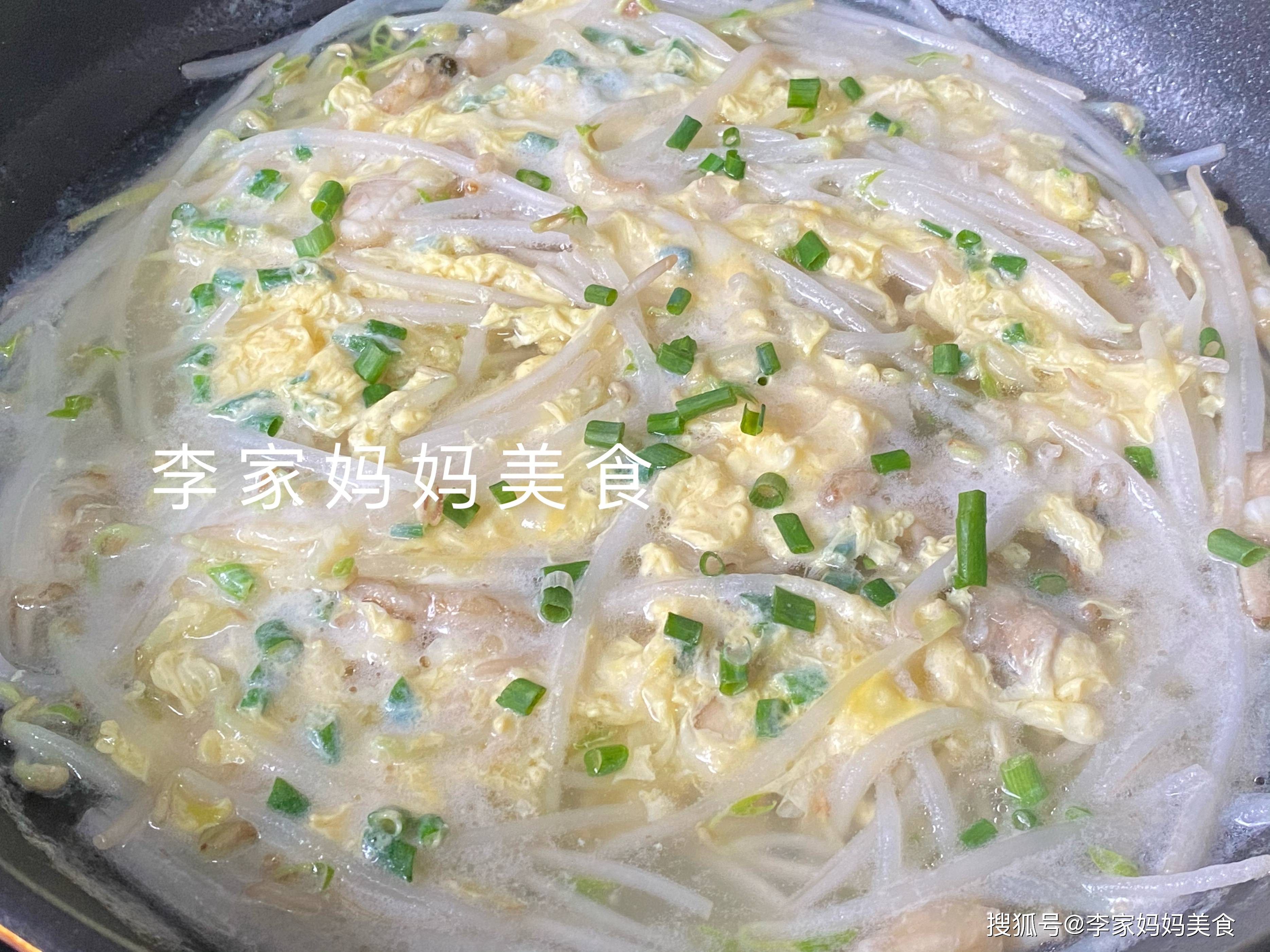 豆芽鸡蛋汤图片