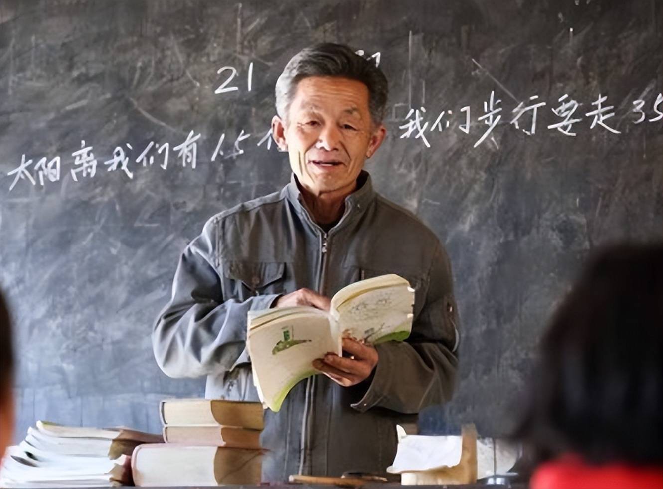 教师职称评选"新政策",降低评选条件,乡村教师的优势更大_工作_教龄_