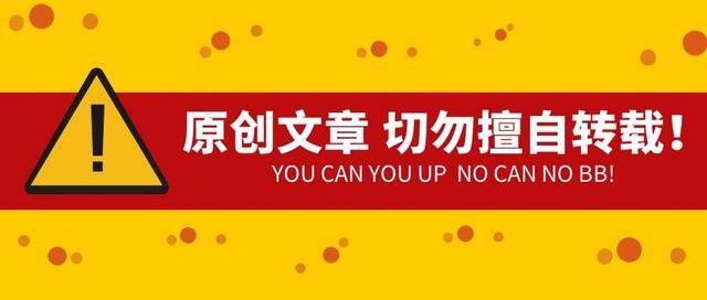 話說劉錫賢飾演會說閩南語的胖子翻譯,屁股中槍的鏡頭是不是