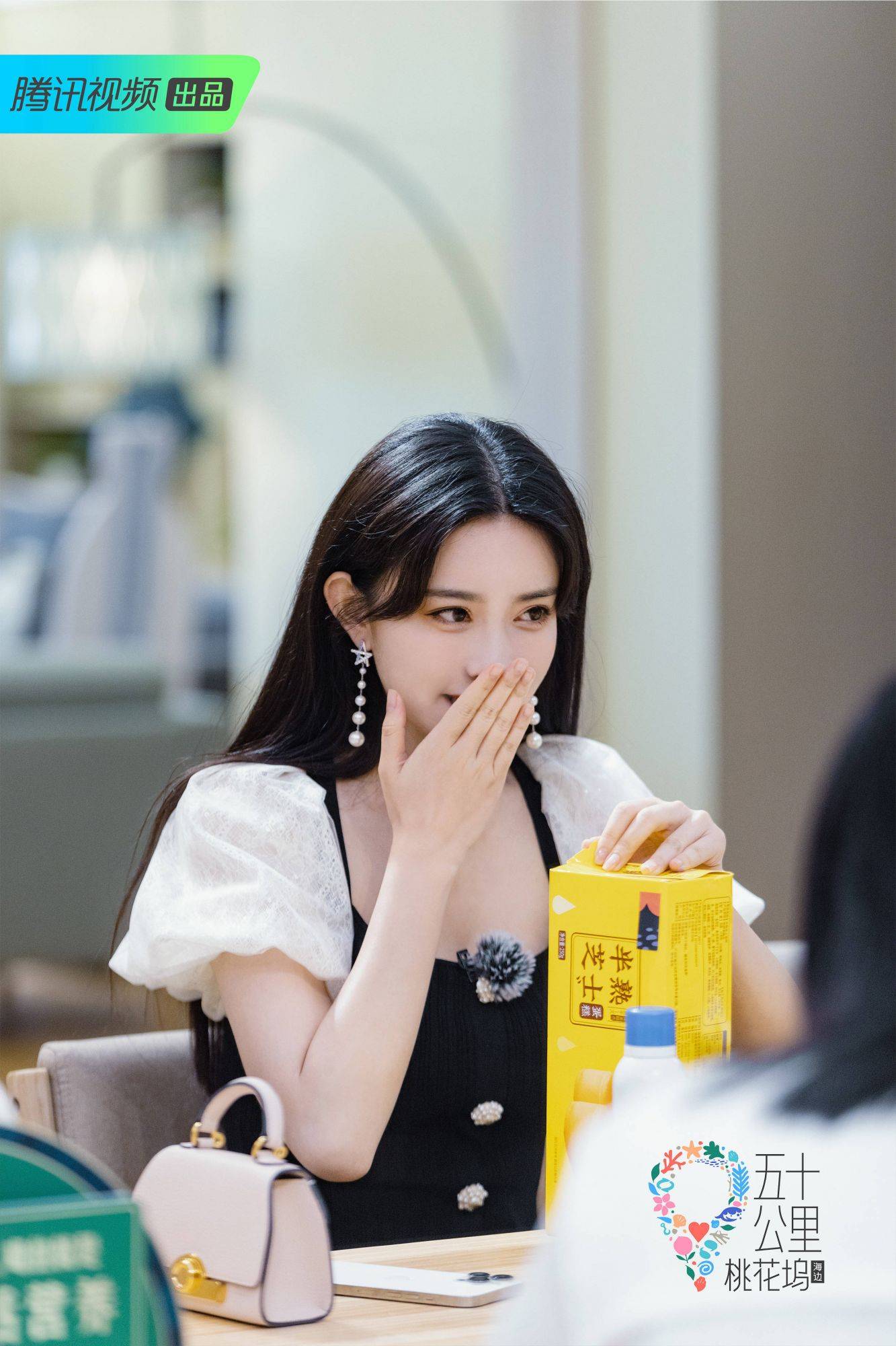 孟子义桃花坞2再开唱群居生活探寻社交新模式