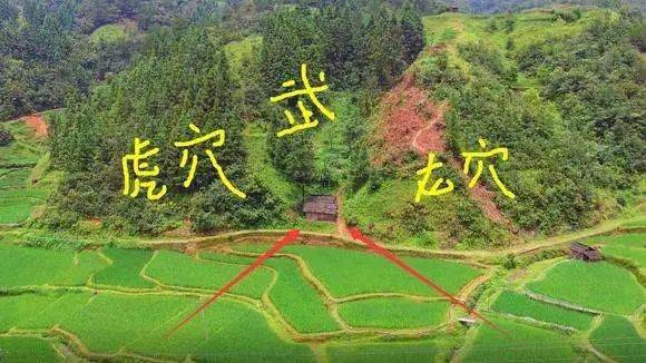 这种讲究是四周有群山包围,后山大,前面开阔的布局,对于这样的布局来