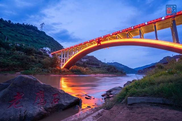 赤水河太平渡大桥图片