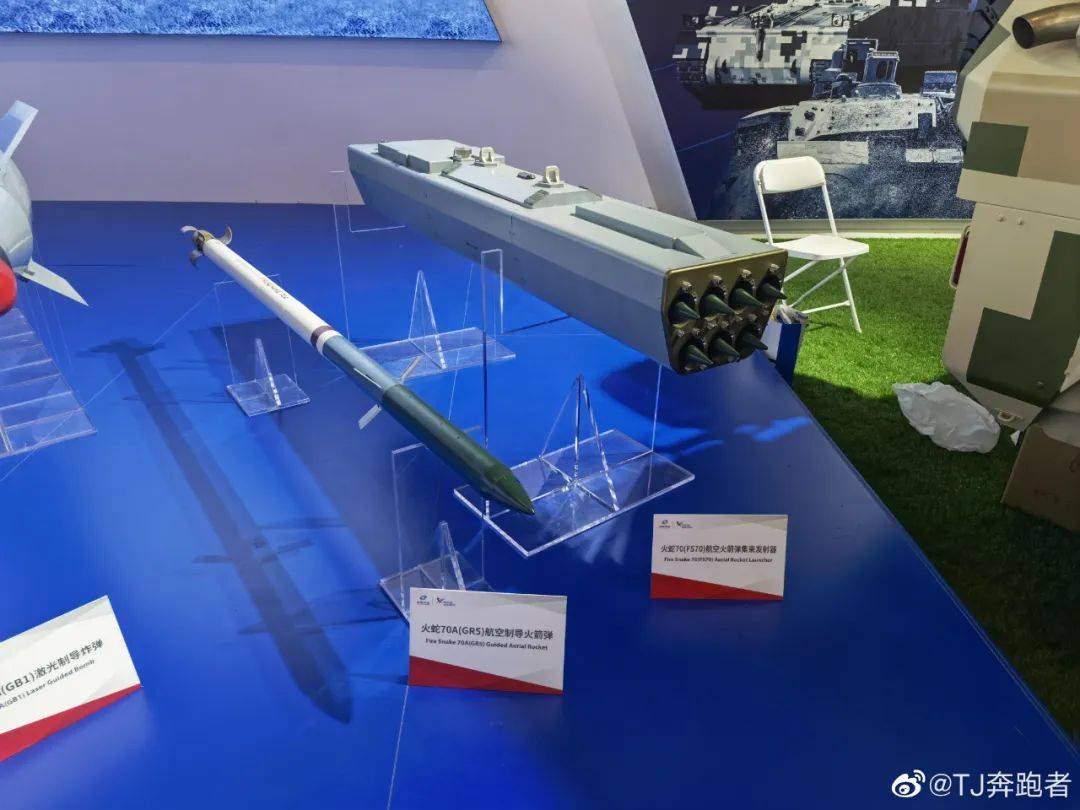 这架直-10型武装直升机携带的空面导弹,航空火箭弹巢,到底有哪些秘密