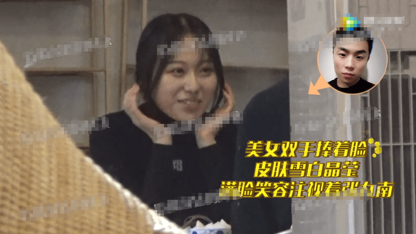 实锤 德云社张九南被曝不忠诚后 与神秘女子牵手就餐公然上演熊抱 妻子 上身 外套