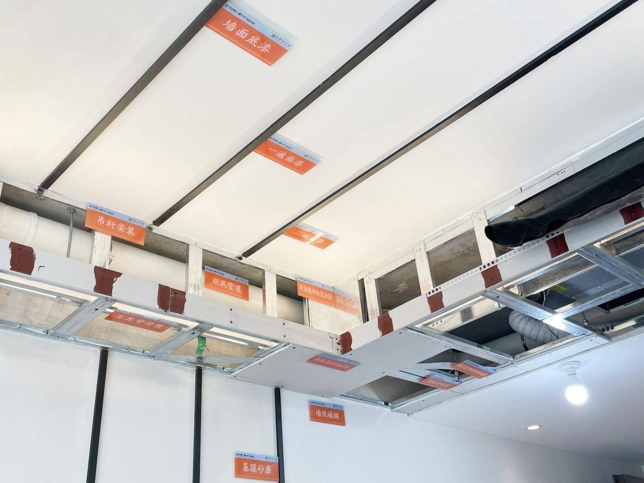 翠语江岚 | 工艺样板间如约呈现,解锁双央企匠心品质_实景_工序_保利