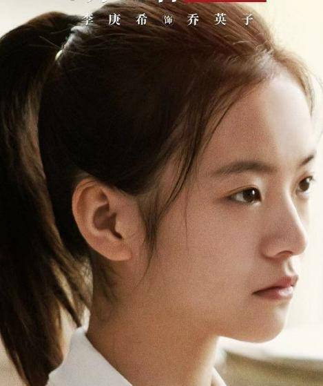 方一凡_剧情_演技