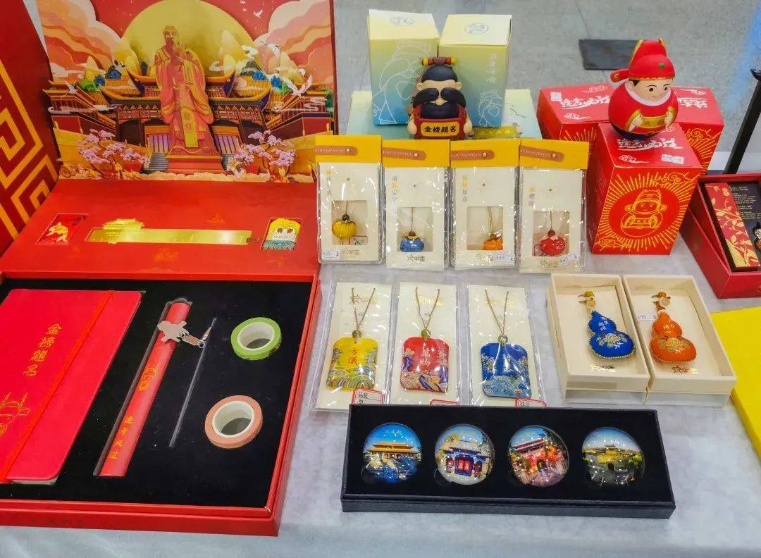 济宁孔子文化旅游集团文创产品 精彩亮相山东国际精品旅游产业博览会