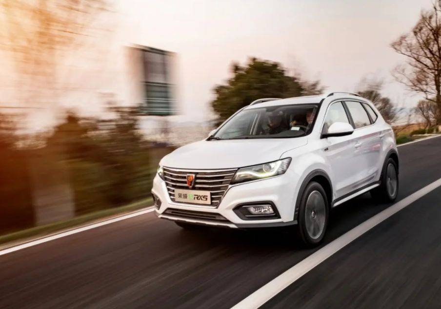 上汽荣威引领自主品牌,超级电驱edug2 plus混合动力引领行业前行_搜狐