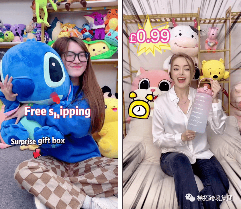 永不过时的营销