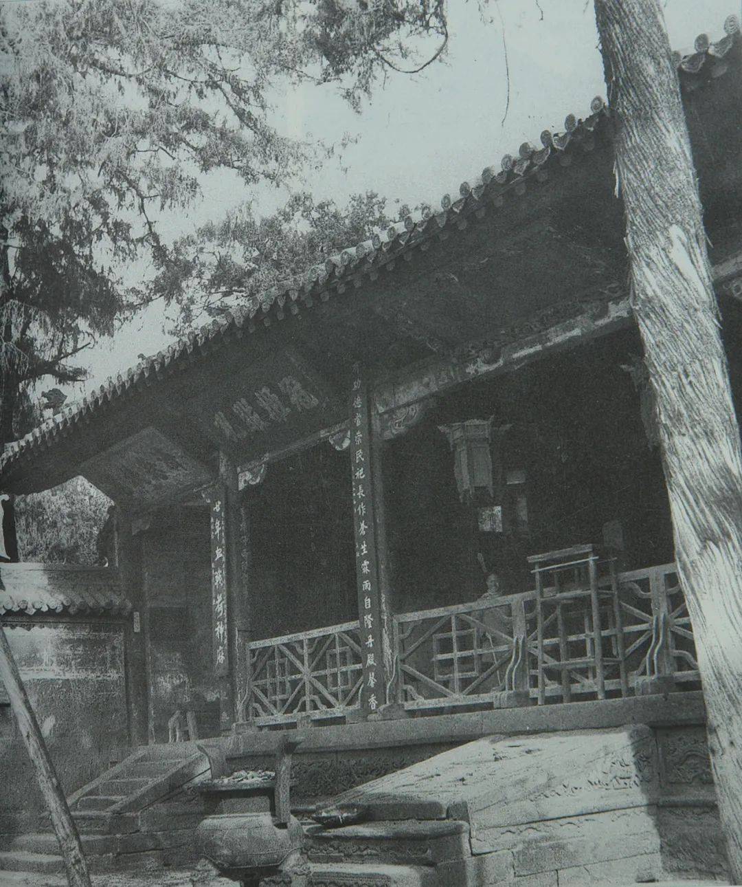 �����ǡ��Ĵ����ձ���ʮ�ģ�����1876�꣬������һ�ɵ� ...