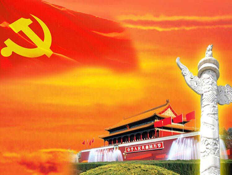 七一_党徽_华诞_放光芒