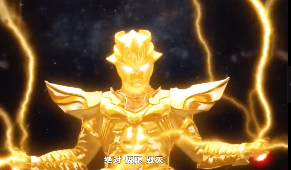 奥特银河格斗:塔尔塔洛斯爆发绝对毁灭,奥特之王及时出现救场!