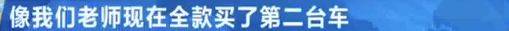 视频致富经_视频致富最新版下载_致富经最新视频