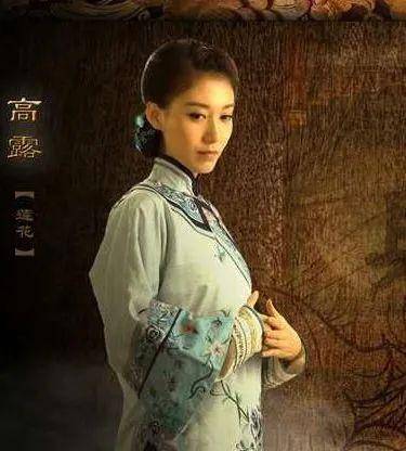 比如说,2014年,她参演了《刀客家族的女人》,当年这部剧的收视率很高