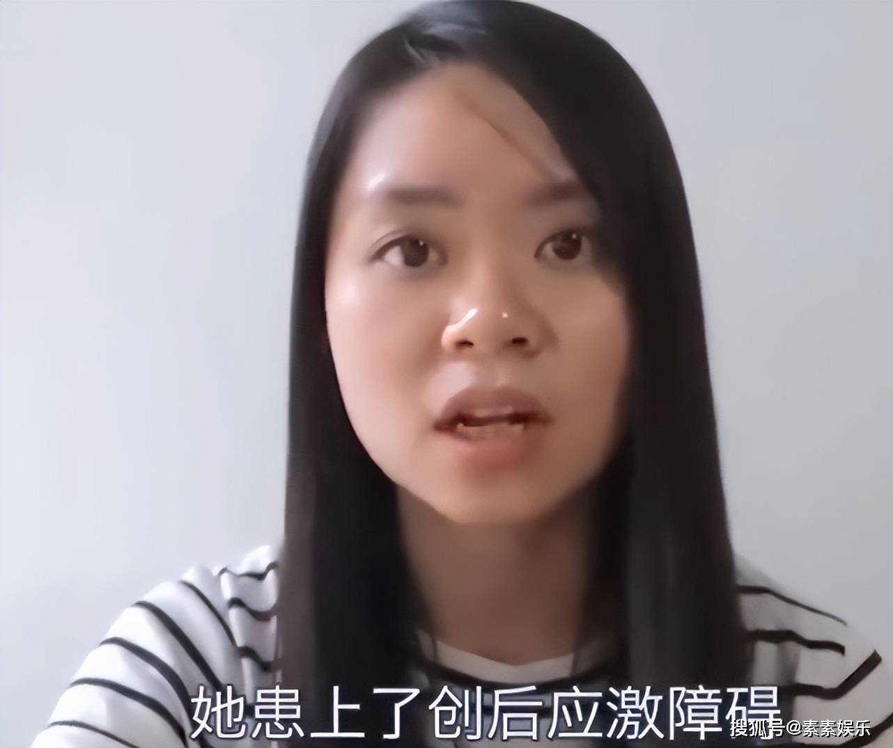 刘静尧新证人出现,否认向刘强东要3000万赔偿