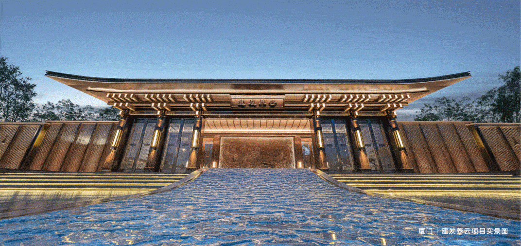 泉州石狮建发央座售楼处电话4000331233转6666售楼中心24小时电话