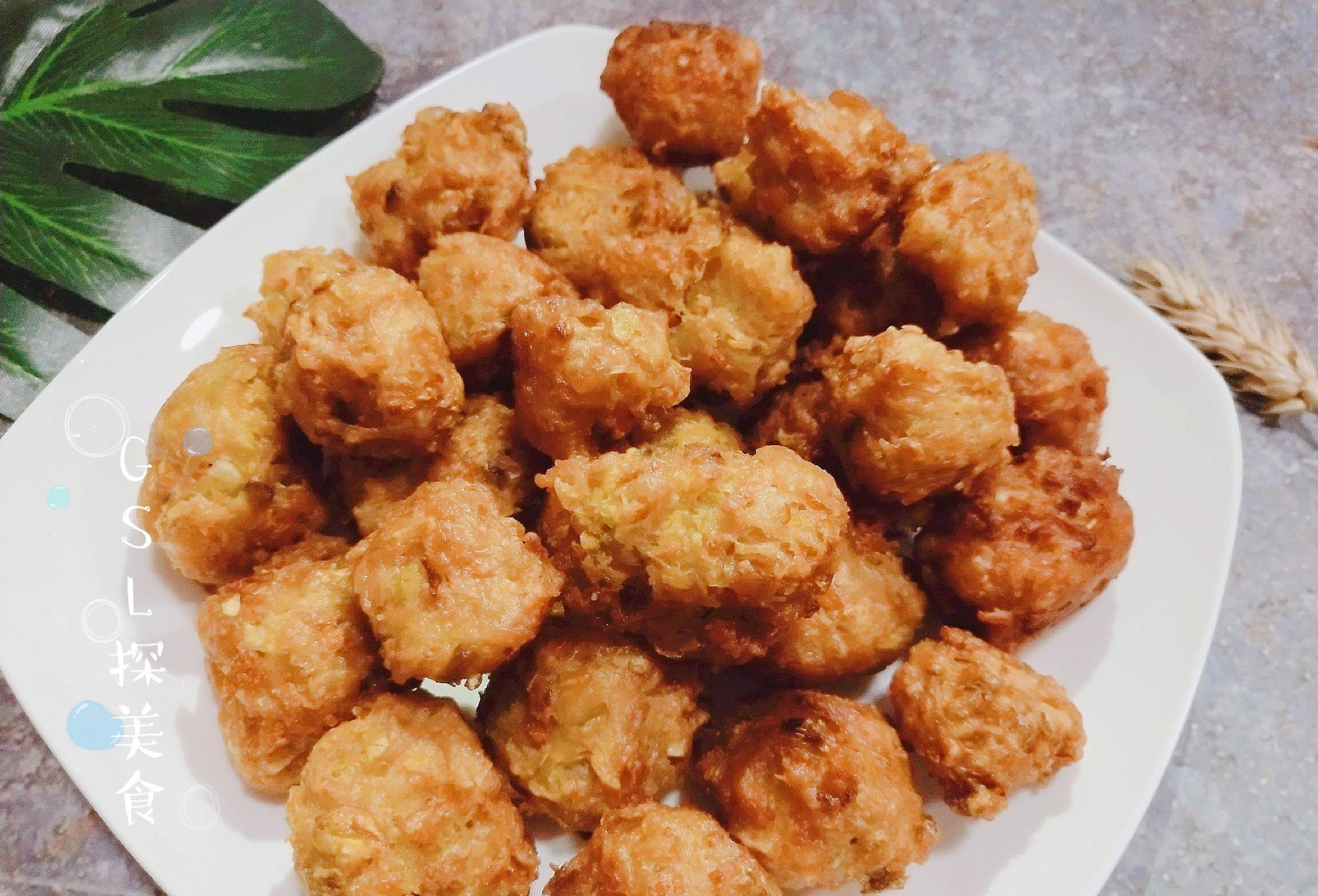 原创炸丸子时加入此食材外酥里嫩口感好吃着太香了