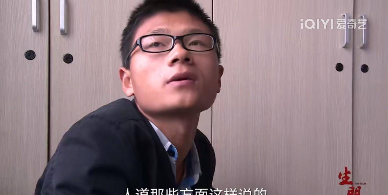 《生门》放弃孩子之后,李双双后悔了吗