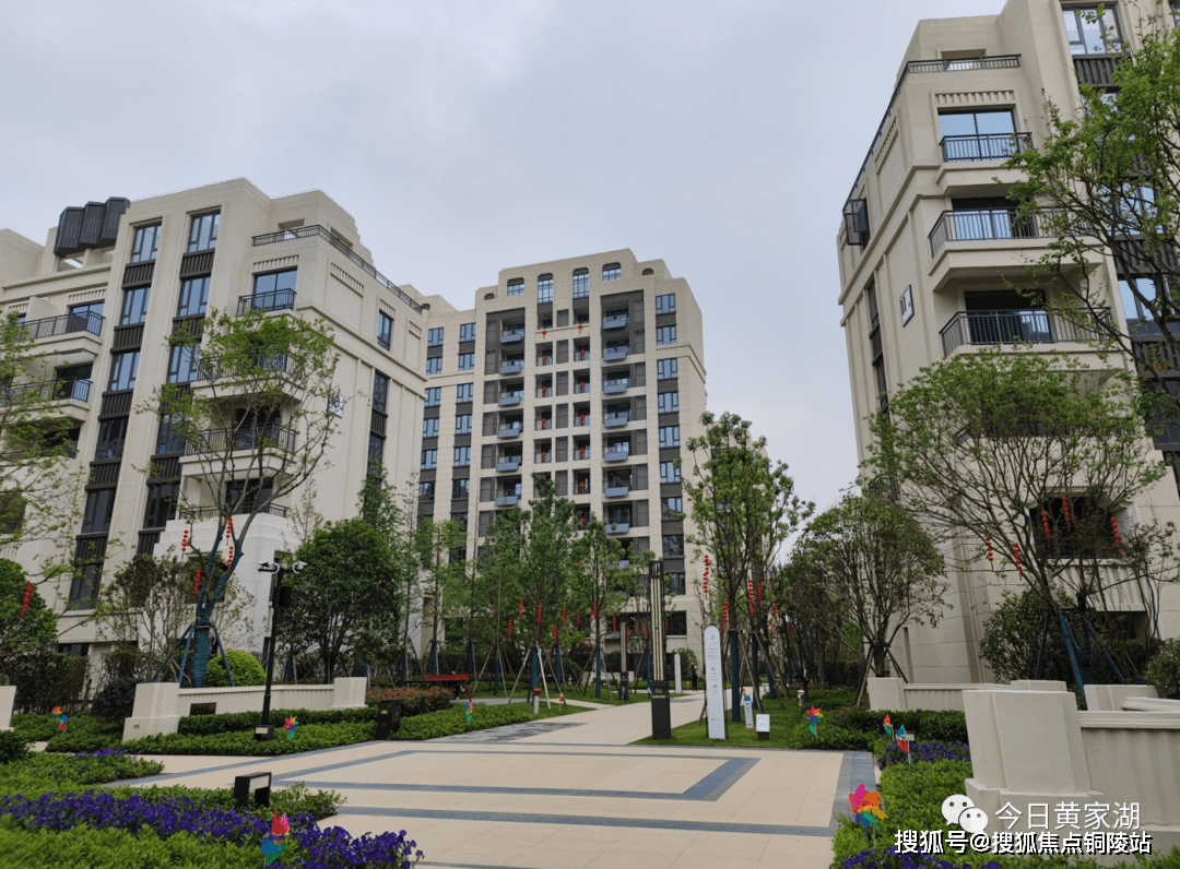 【官网】『武汉美的君兰半岛』售楼处电话|售楼处地址|售楼中心|24