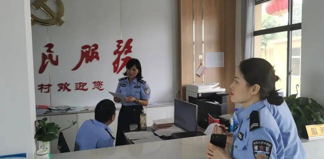 鄂州临空分局民警节假日不休指导实有人口数据核查工作