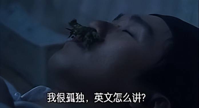 周星驰冷门电影《算死草》:别忘了,香港只是借给你们,要归还的