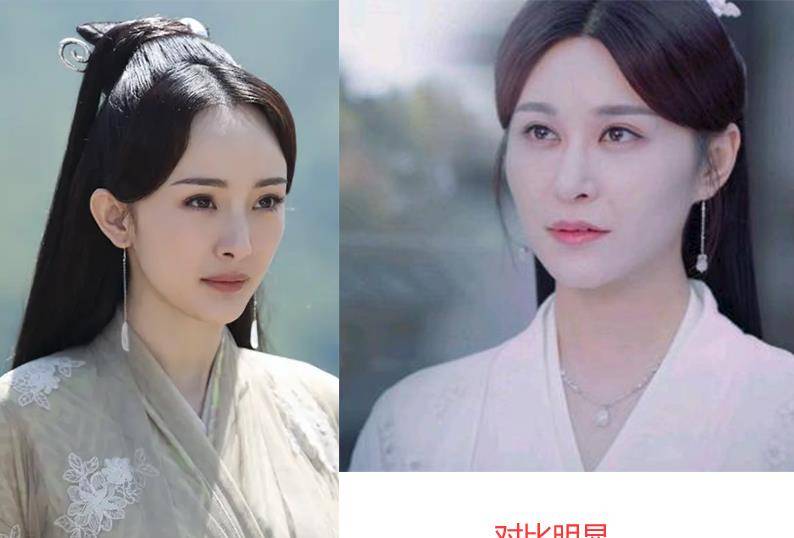 古装剧排名最美10位女演员刘亦菲仅第6赵丽颖第4第1名是她