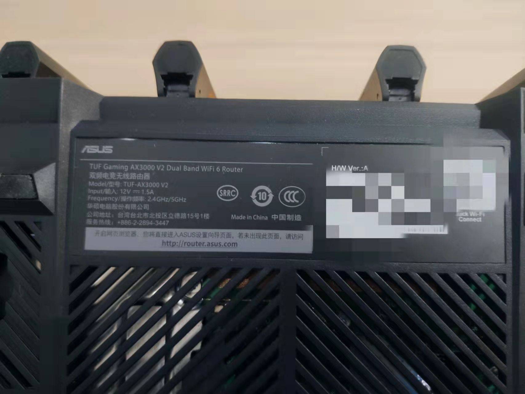 高性能电竞路由之选华硕ax3000v2小旋风开箱评测