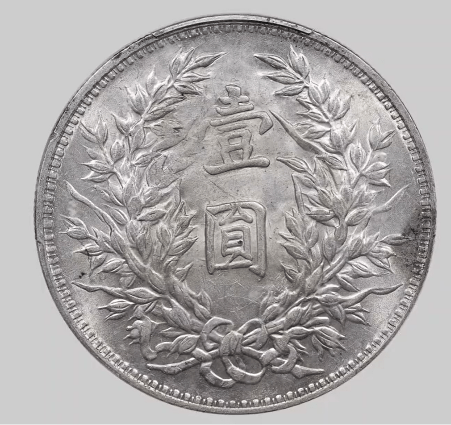 原创浅o三角圆的7大特征