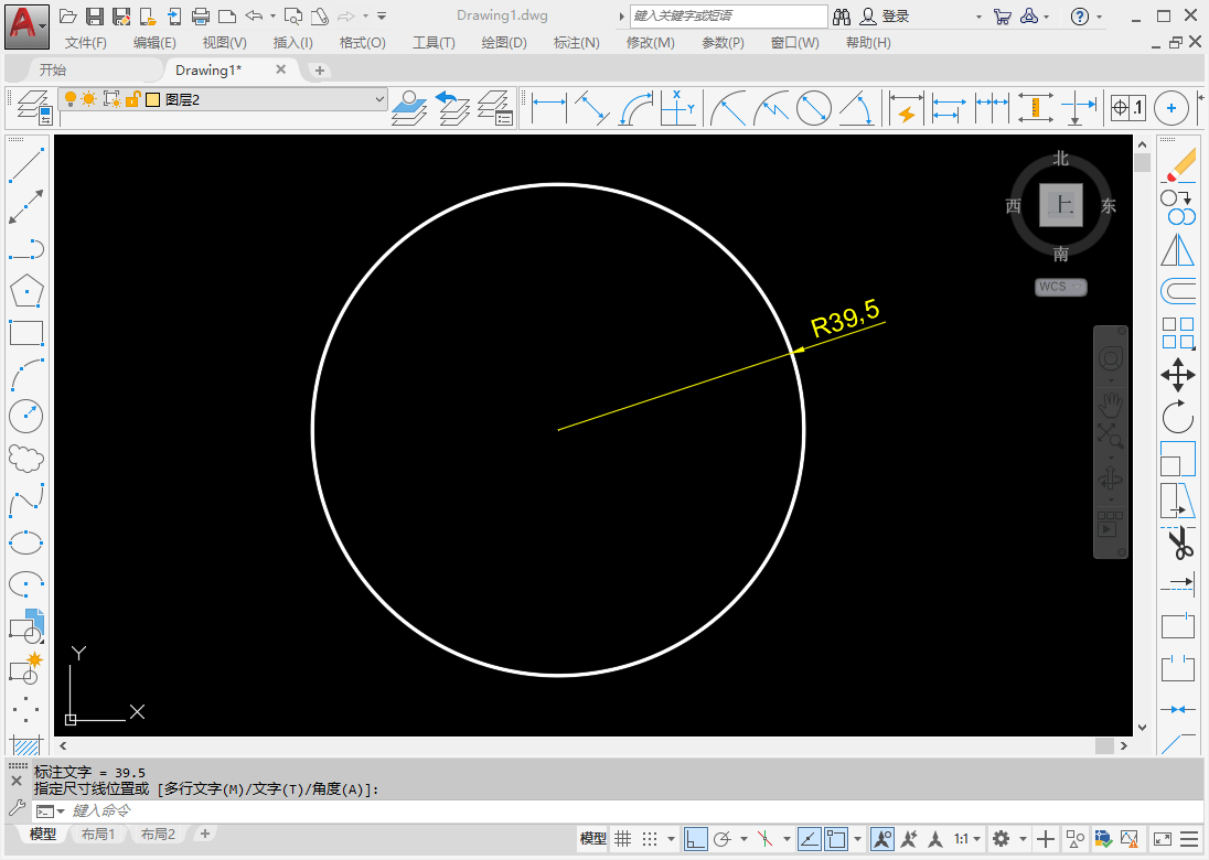 cad怎么把圆分割为多段圆弧呢,一起来看看吧