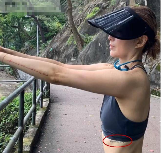 许志安大热天戴着口罩跑步,两处与黄心颖有关的"偷情纹身"曝光_郑秀文