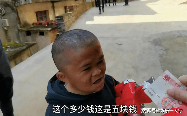昔日网红“小马云”被解约,回村不识数只知道要钱