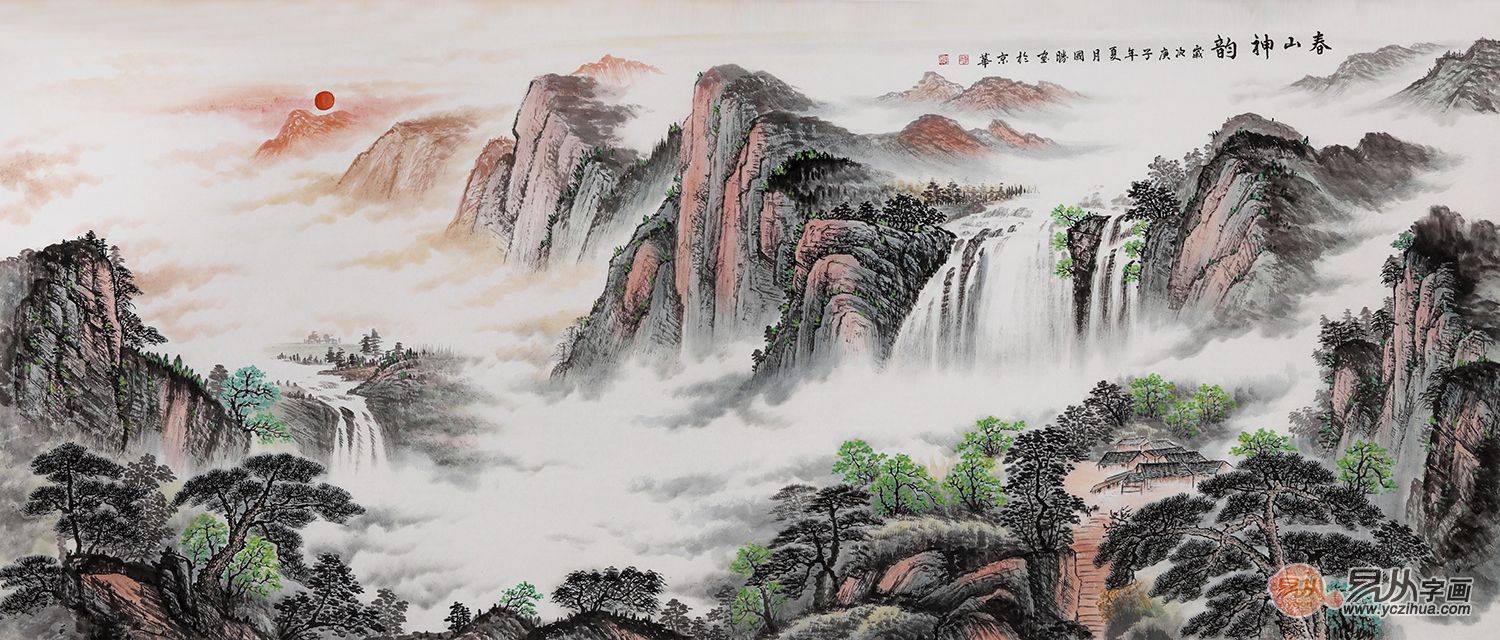 聚宝盆流水生财 李国胜新品山水画《春山神韵》中国人骨子里对于风水