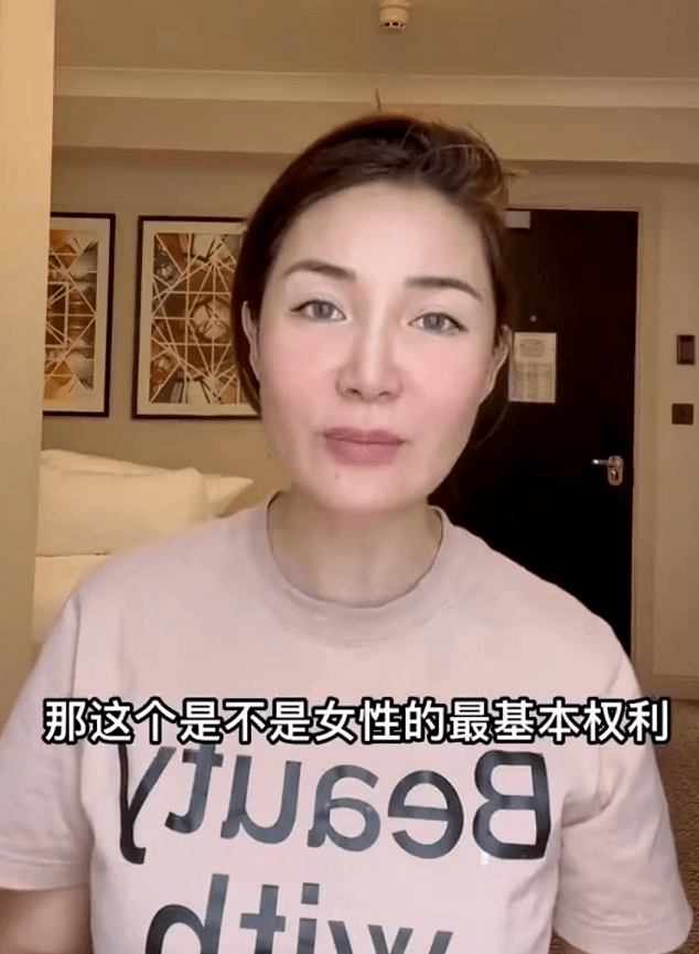 原创相声大师常宝华侄孙女被禁言讨论尖锐话题惹争议为辱骂网友道歉