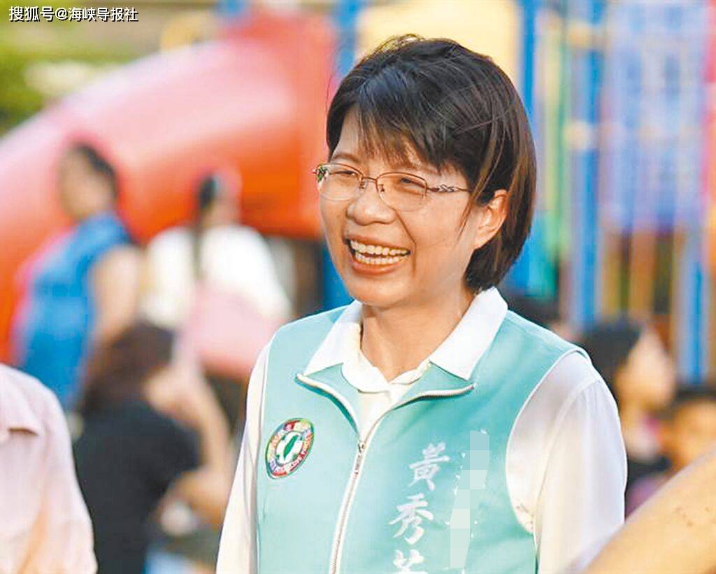 蔡英文钦点正国会立委黄秀芳挑战彰化县长派系心结未解成关键