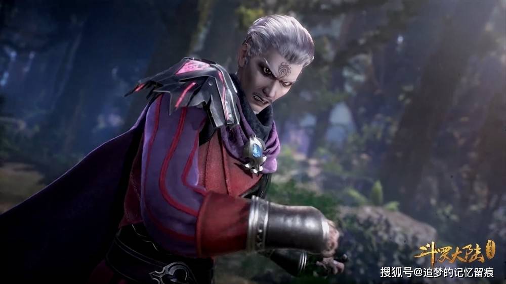 斗罗大陆:唐三魂骨有哪些?其中一块由百万年魂兽产出!_人面_武魂_实力