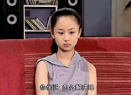«Не пройдешь дальше из-за неидеальной внешности»: Старшая коллега Ян Цзы по снятой в 2000-х дораме советовала ей не учиться на актрису