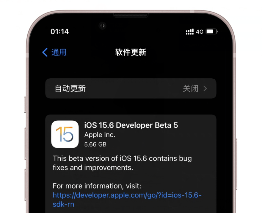 iOS 15.6养老测试版更新！