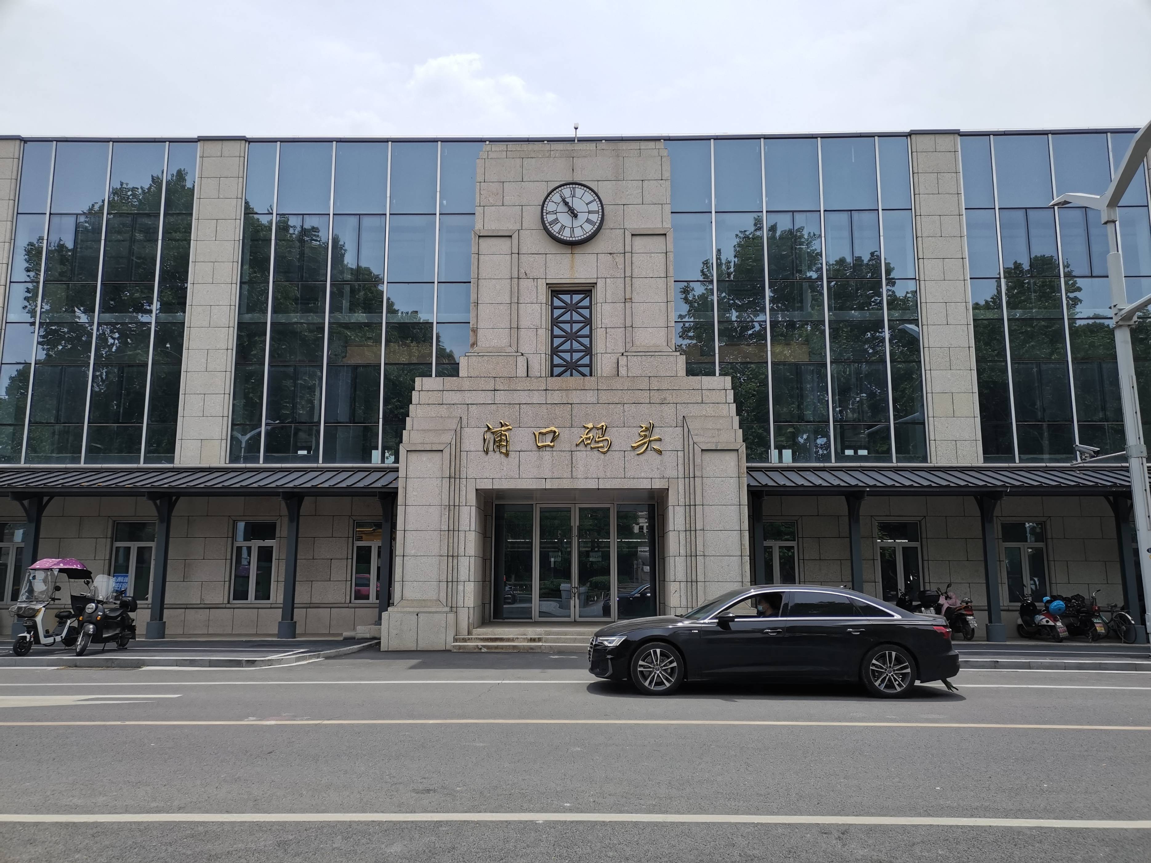 2023浦口火车站旧址游玩攻略,从南京市区去浦口火车站需要...【去哪儿攻略】
