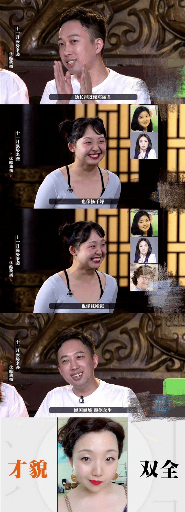 于正发文夸赞周杰伦,和李白杜甫比肩